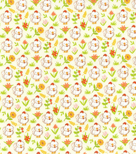 Handmade Placemat Or Table Runner Farm Baby Chickens on Yellow Nursery